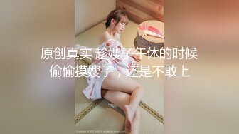 【极品性爱❤️女神杀手】最强约炮大神『Looks』最新约炮巨乳颜值界的天花板 骚话连篇 完美露脸