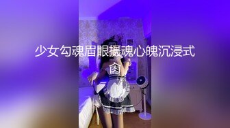 【老师穿婚纱让我操】新东方雅思老师段琴 我穿婚纱的时候 只能被你干！  新帖标志