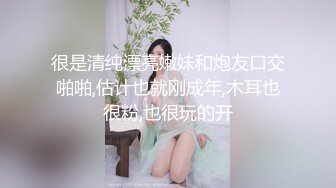 骚B边艹边抓奶