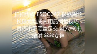 无套插93妹子