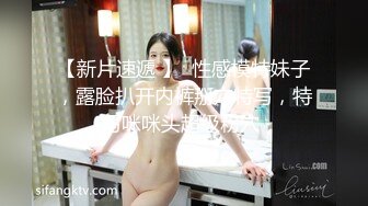 巨乳美乳 轻点 太大了 好了好了 爆乳肉丝熟女 被小伙大鸡吧操的骚叫不停 最后求饶了