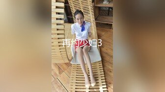 91大神【猫先生】 2022新！无套驯化身材一流的气质颜值美女吞精兽对白淫荡刺激