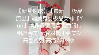 14.迷奸姐姐太激动内射了，我真的禽兽不如!唉