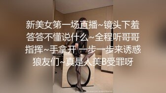 利世 御姐气息妩媚动人 别样情趣摄人心魄