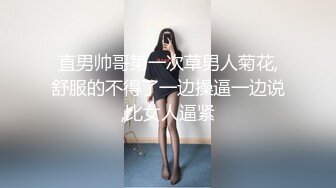 18岁小嫩妹 (1)