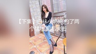 12-5阿伟寻花约啪风骚少妇，拍拍屁股就知道换姿势，真懂事