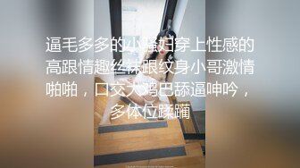 丰腴少妇舌头风骚灵活舔舐马眼