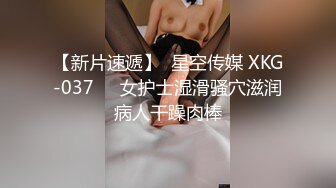 2/26最新 全裸自慰诱惑掰穴特写揉搓阴蒂双指插入扣弄低声娇喘VIP1196