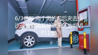 STP20227 【超推荐会尊享】天美传媒华语AV品牌TM078-人在江湖之知恩图报 暴力抽操纹身美乳女神孟若雨