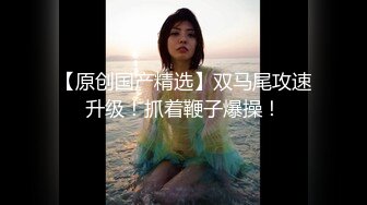 私人公寓网约上门服务的气质漂亮美少妇奶子好大女人味十足急不可待上床激情肉战抱起来狠狠肏