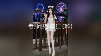 国产麻豆AV MD MD0108 首支国风汉服 情欲古筝师 紧射无端五十弦 MD-0108 张云熙