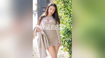 美女欣怡为报复渣男勾引出租车司机，制服诱惑内射中出