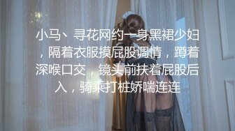 餐厅女厕全景偷拍多位美女嘘嘘各种美鲍鱼完美呈现 (2)