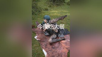 亨利夫妇【顶级性爱❤️绿意盎然】极品美娇妻『亨利夫妇』润滑液SAP服侍单男 湿滑嫩穴刮蹭太会了 挑逗肉棒硬邦邦再爆艹