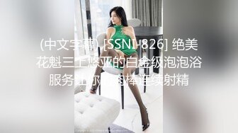 兼职妹 淘宝内衣兼职女模特 气质学院派美女大学生