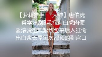 媚劲十足的居家少妇