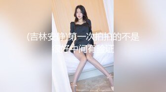 穿着豹纹的美女脱了露穴玩自拍