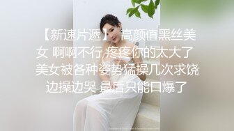 【极品长腿尤物❤️视觉盛宴】过膝长筒短袜 性感包臀裙 这腿万里挑一的极品 趴床上翘起小屁屁迎接大肉棒进入 (3)