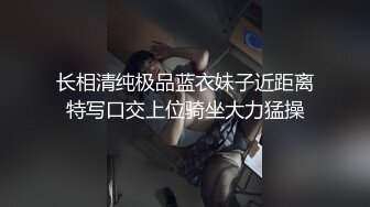 [PMC-440]斑斑 有恋父情结的女高中生诱惑同学爸爸 蜜桃影像传媒