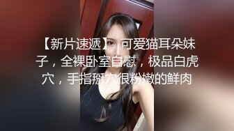 【OnlyFans】【逃亡】国产女21岁小母狗优咪强制高潮，拍摄手法唯美系列，调教较轻，视频非常好，女的也够漂亮 114