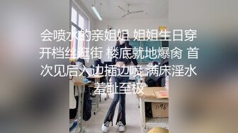 【沐子在探花】20岁小姐姐，这逼真是极品，超近距离偷拍，爆操超紧激情四射，香艳佳作