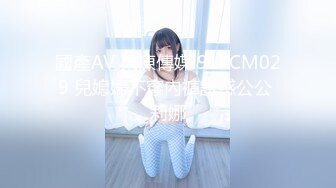 绝美推特高颜值逆天长腿女神▌Vivian ▌定制款清纯白色JK淫荡痴女越好看的女人越骚 丝袜塞穴里表情超享受