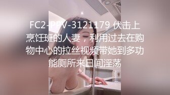 抓奸集锦-特精甄选第一现场街头扭打吃瓜围观 赤裸裸床上被逮还有被割屌的 各色良家女神狼狈瞬间 (33)