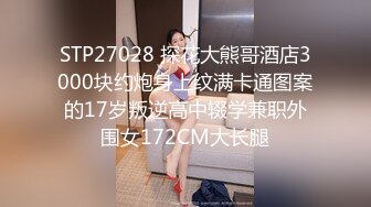 Al&mdash;刘亦菲 酒店泳装援交