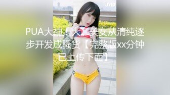 老铁说喜欢看合辑，女上合辑第一部