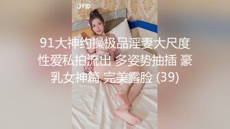 黑寡妇黑色玫瑰公寓接客：180大帅哥，26秒结束，这也太耻辱了！