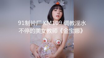 关秀媚《强奸终极篇之最后羔羊》精华片段clip_by_海盗路飞