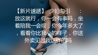 土豪大神逛公园认识的清纯美女,偷约到宾馆啪啪,叫床跟哭一样听着超刺激,干的太猛操哭了最后只能射在屁股上!