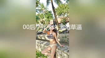 江淮骚逼巨乳人妻，套住刚洗好的内裤，埋头苦吃蛋蛋 肉棒，好饥渴！