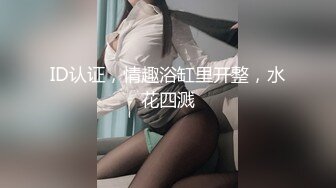 爆乳女，兼职的！2