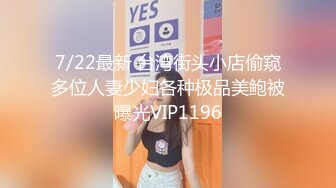 起点传媒 xsjky-073 黑道小弟策反抢巨乳嫂子-陆斑比