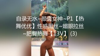 极品中韩混血美少女【全球户外玩勾搭】约炮两个粉丝玩3P真刺激 轮操小骚穴