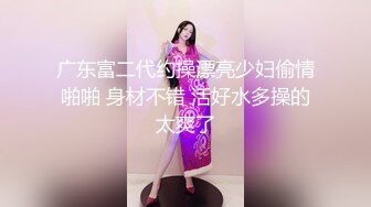 推女郎女神李麗莎性感誘惑的品酒師…(果哥出品)