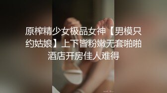 收集的一些淫妻BBC题材的合集2【292V】 (158)