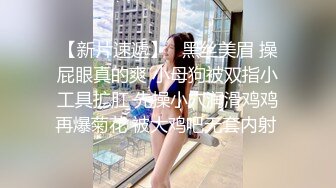 厦门沙发上销魂缠绵