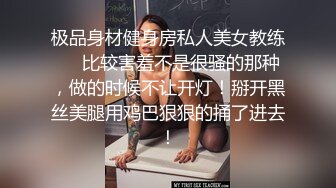 小胖哥真不容易啊隔三岔五要去开房满足剩女上司还好这次没来嗨的