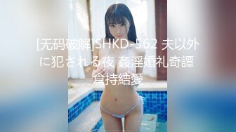 《最新顶流资源》明星气质PANS女神反差小姐姐【乐乐+沙拉+小秋】诱人私拍~若隐若现无内露穴露乳头拍摄中与摄影师对话有意思-小秋