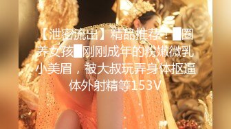 近期爱上大长腿了 外围场女神 175cm极品车模  甜美邻家范 打桩机狂插 收益登顶赚翻了