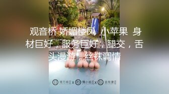 眼镜一摘火力全开✿冷艳御姐女神『miuzxc』被大鸡巴男友颜射一脸，满脸精液的样子即高冷又淫荡，高冷滤镜彻底粉碎