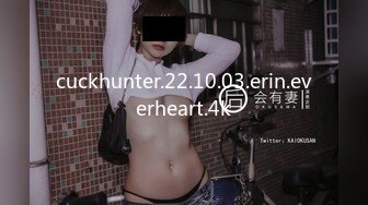 半夜起来偷偷扣老婆