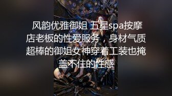 主播京城关晓彤，有露脸，自慰特写粉穴，和男友口交啪啪操逼做爱，女上位