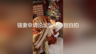 高颜值女神级反差婊白领良家美女李始宇不健康露脸私拍流出