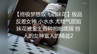 情欲圣诞玥伶~黑丝美熟女全空解放!!