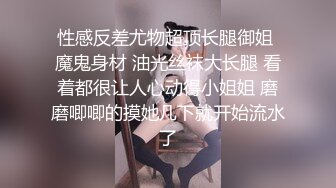 自录无水~七彩主播情侣档夫妻档大秀啪啪合集3【90V】 (6)