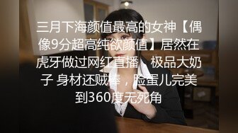 约的骚女叫声不错就是不让开灯干洛阳的