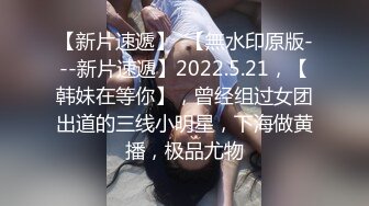 绿奴张总 妩媚丰满性瘾人妻母狗 带群友3P